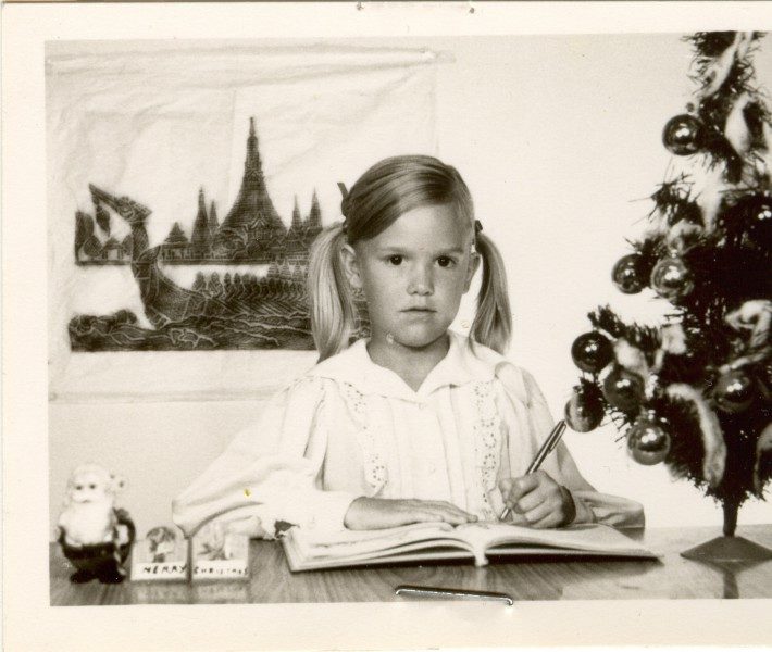 Deirdré Straughan - school picture ~1970