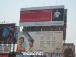 billboard in Hyderabad showing James Gosling as the featured speaker at Sun Tech Days 2010